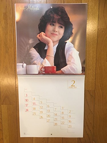 Amazon.co.jp: 松田聖子カレンダー1985年 : 文房具・オフィス用品